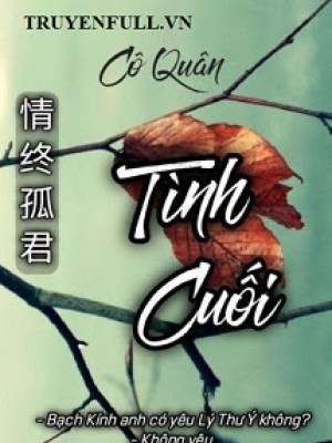 Tình Chung (tình Cuối)