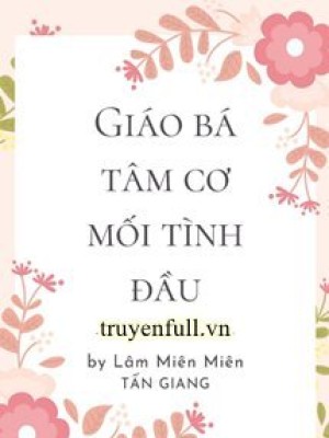 Tình đầu Của đại Ca