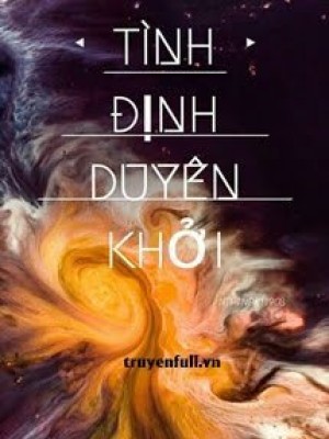 Tình định Duyên Khởi