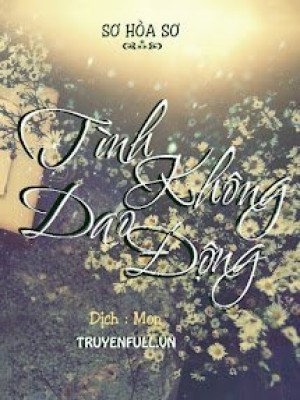 Tình Không Dao động