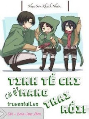 Tinh Tế Chi Cái Gì? Mang Thai Rồi