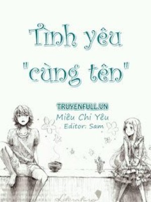 Tình Yêu Cùng Tên