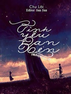 Tình Yêu đan Xen