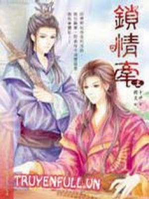 Tỏa Tình Khiên