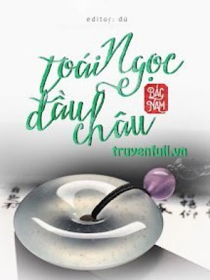 Toái Ngọc đầu Châu