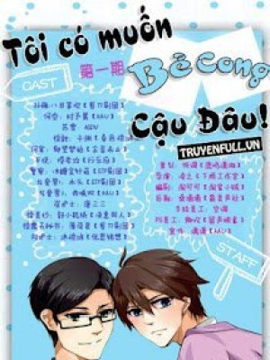 Tôi Có Muốn Bẻ Cong Cậu đâu
