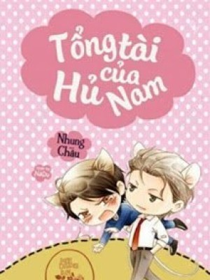 Tổng Tài Của Hủ Nam