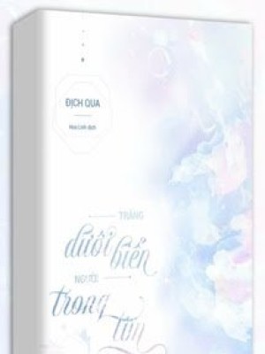 Trăng Dưới Biển, Người Trong Tim