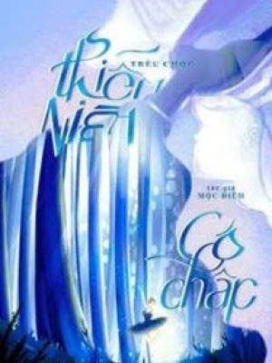 Trêu Chọc Thiếu Niên Cố Chấp