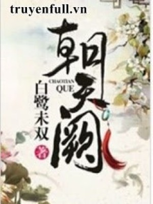 Triều Thiên Khuyết