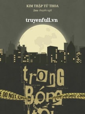 Trong Bóng Tối