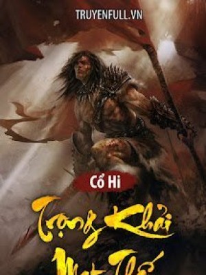 Trọng khải mạt thế