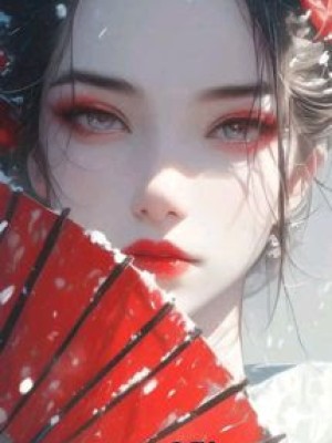 Trọng Sinh Ta đánh Bại Thiên Kim Thật