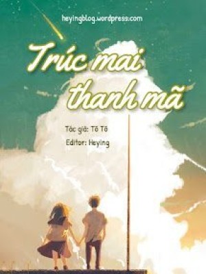 Trúc Mai Thanh Mã