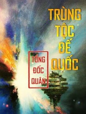Trùng Tộc đế Quốc