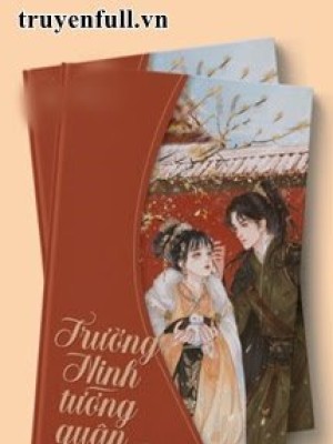 Trường Ninh Tướng Quân