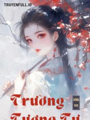 Trường Tương Tư