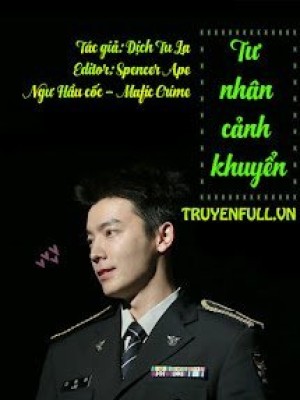 Tư Nhân Cảnh Khuyển