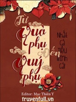 Từ Quả Phụ đến Quý Phụ