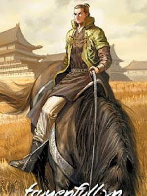 Tử Quải ô Cung