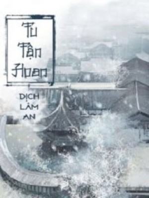 Tu Tẫn Hoan