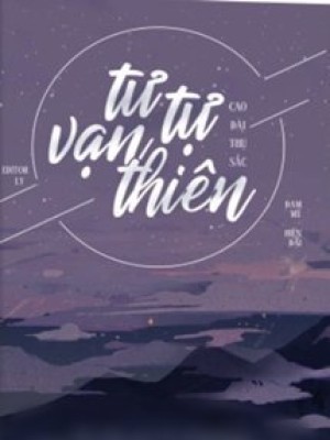 Tư Tự Vạn Thiên