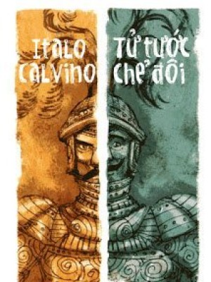 Tử Tước Chẻ đôi
