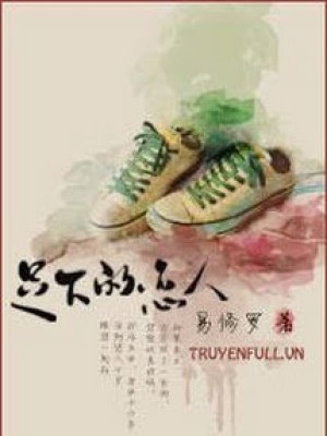 Túc Hạ đích Luyến Nhân (dưới Chân Người Yêu)