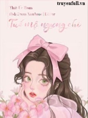 Tuế Mộ Ngưng Chi