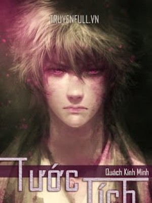 Tước Tích