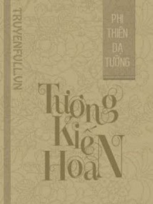 Tương Kiến Hoan