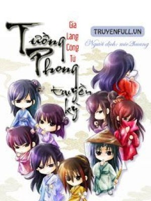 Tường Phong Truyền Kỳ