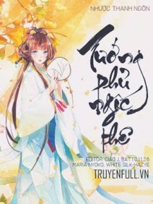 Tướng Phủ Ngốc Thê