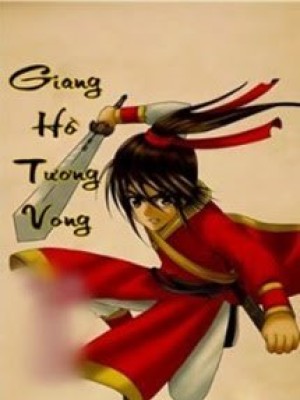 Tương Vong Giang Hồ