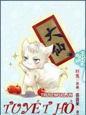 Tuyết Hồ