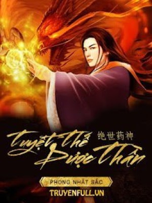 Tuyệt Thế Dược Thần
