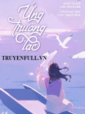ứng Trường Lạc