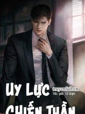 Uy lực chiến thần