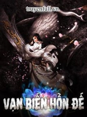 Vạn Biến Hồn đế