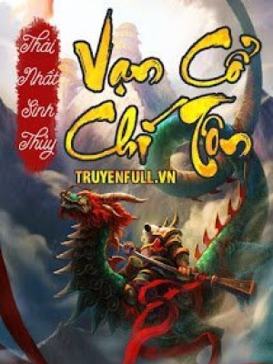 Vạn cổ chí tôn