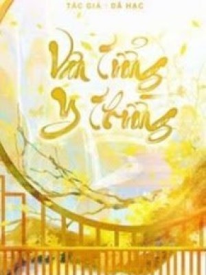 Vân Tưởng Y Thường