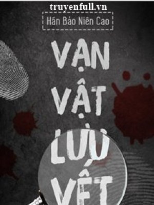 Vạn Vật Lưu Vết