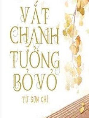 Vắt Chanh Tưởng Bỏ Vỏ