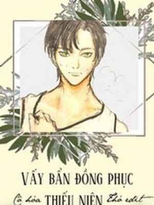 Vấy Bẩn đồng Phục Thiếu Niên