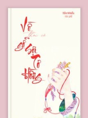 Về Thời Cổ Gỡ Sợi Tơ Hồng