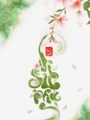 Vi Sư Phụ