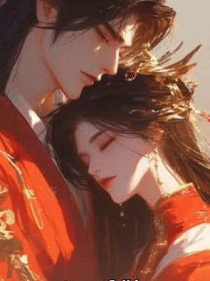 Viên Mãn - Vị ương