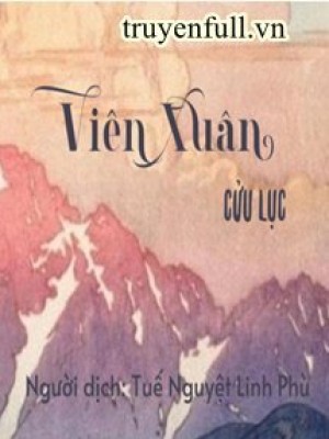 Viên Xuân
