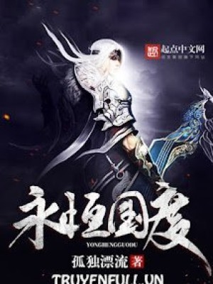 Vĩnh Hằng Quốc độ