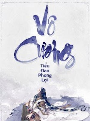 Vô Cương